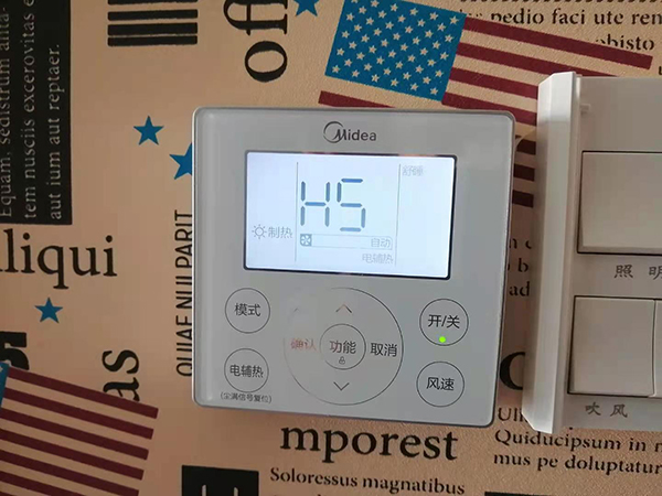 济源美的空调维修