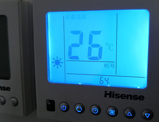 济源海信中央空调维修电话在哪里找