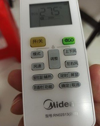 济源空调遥控器打不开